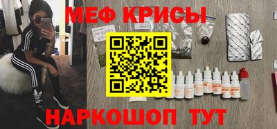 СК Коммунар