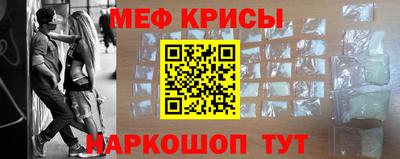 СК Коммунар