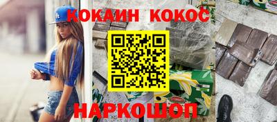 СК Коммунар