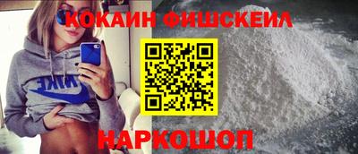 ALPHA PVP Конаково