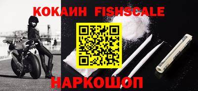 ALPHA PVP Конаково