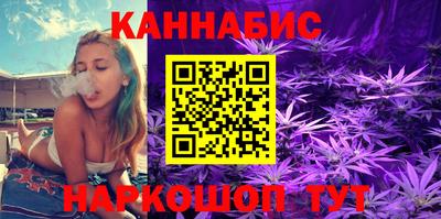 СК Коммунар