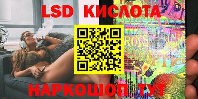 ALPHA PVP Конаково
