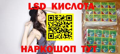 мефедрон VHQ Краснодар