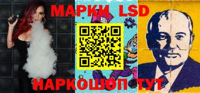 мефедрон VHQ Краснодар