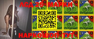 ALPHA PVP Конаково