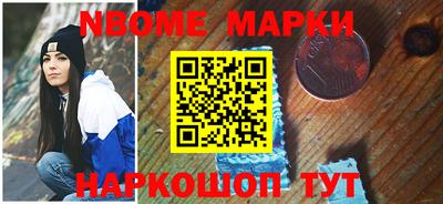 СК Коммунар