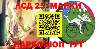 мефедрон VHQ Краснодар