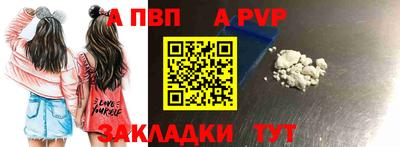 СК Коммунар