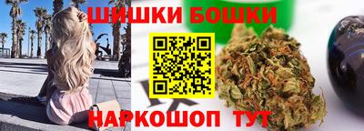 круглые Комсомольск-на-Амуре