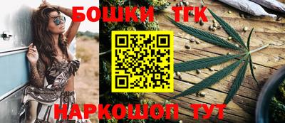 герыч Краснокаменск
