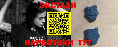 ALPHA PVP Конаково