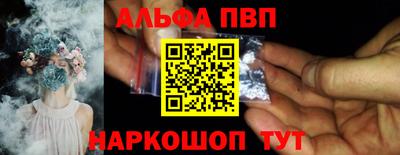 СК Коммунар