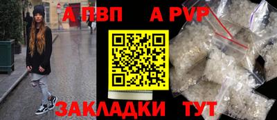 СК Коммунар