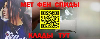 эйфоретик Краснознаменск