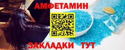 ALPHA PVP Конаково