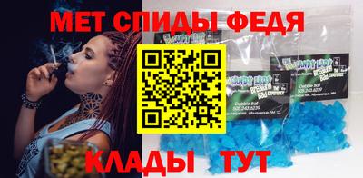 СК Коммунар