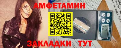 ALPHA PVP Конаково