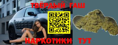 ALPHA PVP Конаково
