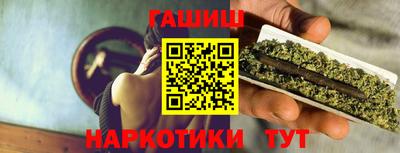 ALPHA PVP Конаково
