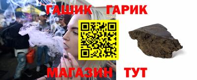 СК Коммунар