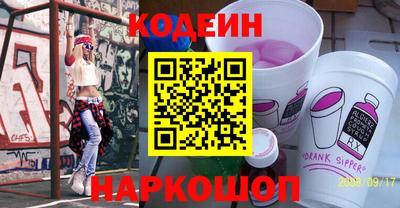 СК Коммунар