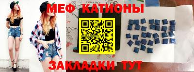 круглые Комсомольск-на-Амуре