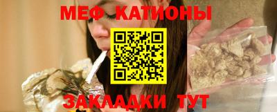 круглые Комсомольск-на-Амуре