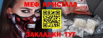 ALPHA PVP Конаково