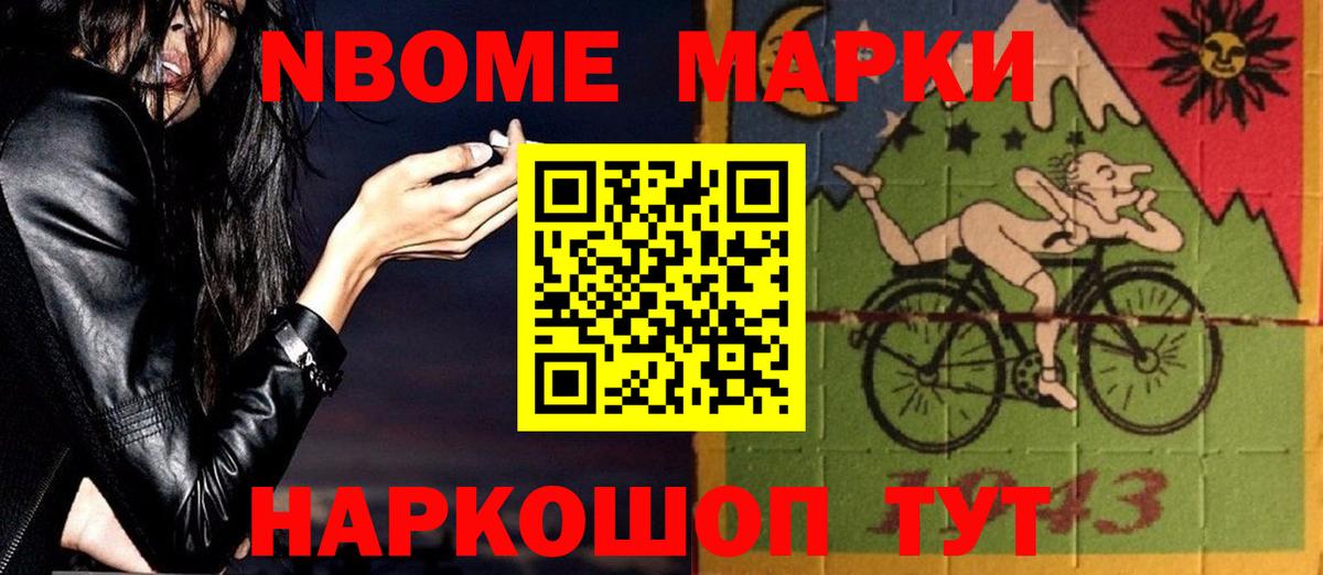 Лсд 25 экстази кислота  Вход с VPN  ЛСД экстази ecstasy  Ирбит 